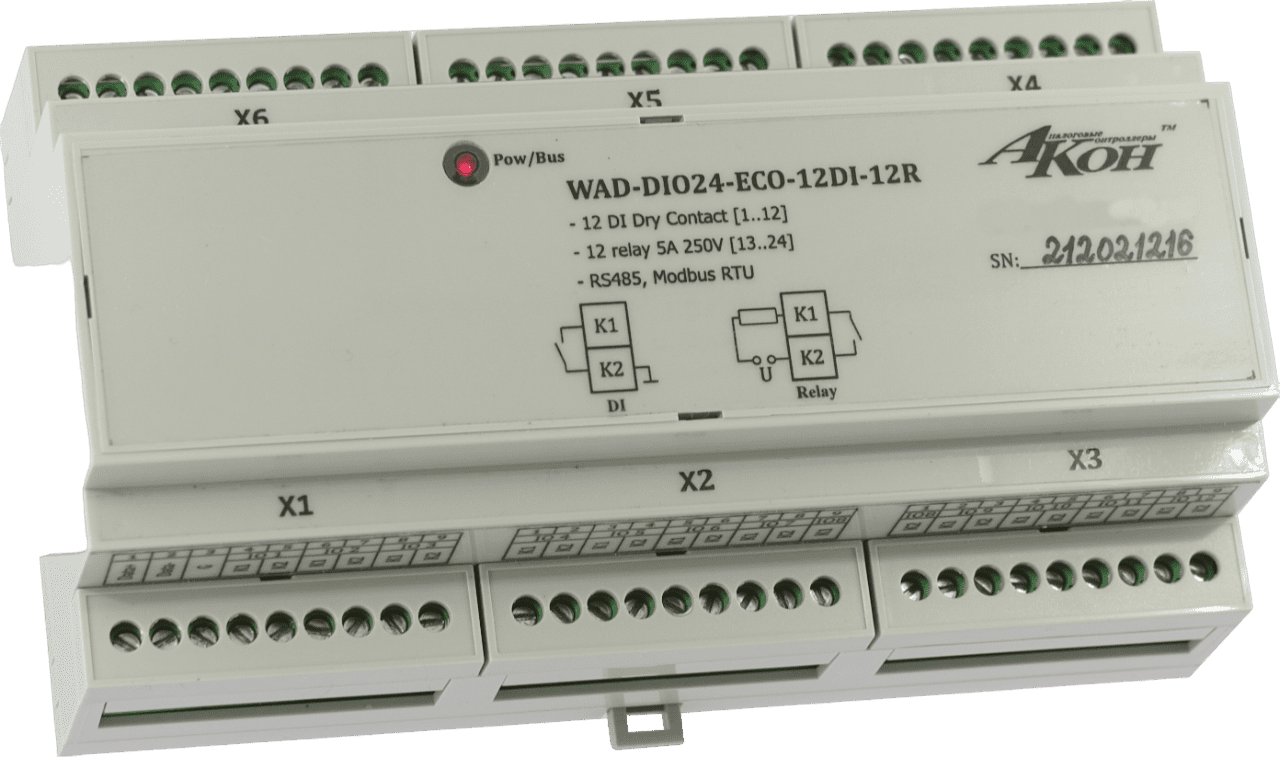 Модули дискретного ввода